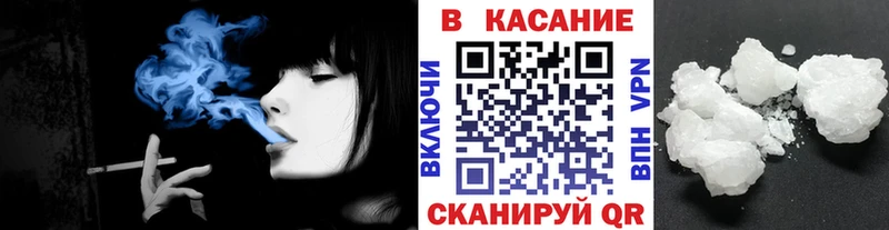 Где найти наркотики Магадан COCAIN Галлюциногенные грибы Мефедрон А ПВП АМФ ГЕРОИН Бошки Шишки НБОМе кракен рабочий сайт ГАШИШ