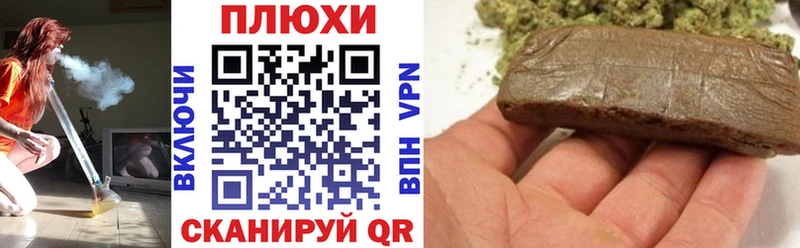 наркота  Магадан  нарко площадка наркотические препараты  ГАШ Premium  блэк спрут  