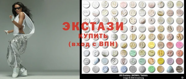 a pvp Новодвинск