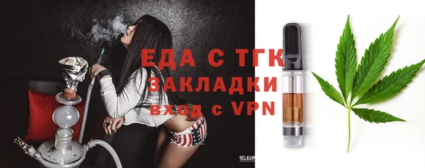 a pvp Новодвинск