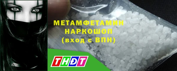 a pvp Новодвинск