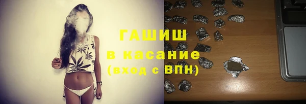 a pvp Новодвинск