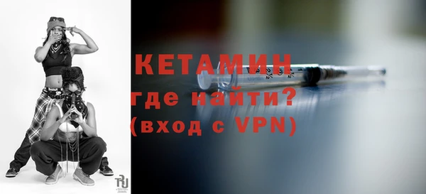СК Куровское
