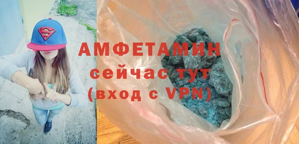 марихуана Курчалой
