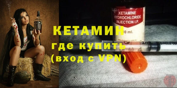 дурь Нефтегорск