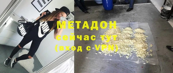 a pvp Новодвинск