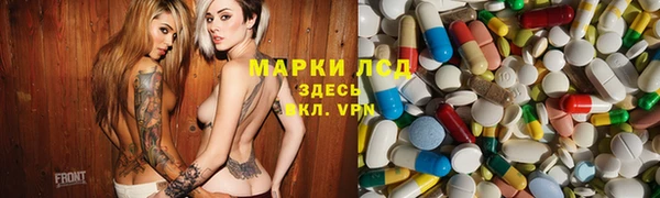 мдпв Кстово