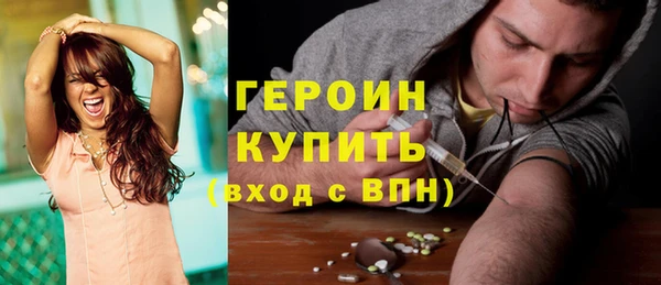 бутик Нея