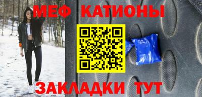 кокаин перу Балахна