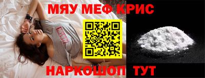 не бодяженный Балаково