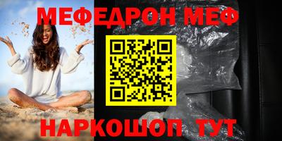 apvp Дубна