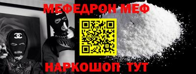 apvp Дубна