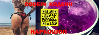 не бодяженный Балаково