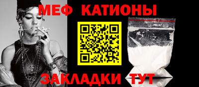 кокаин перу Балахна