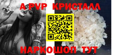 круглые Кимры