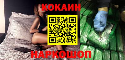 мефедрон VHQ Донской