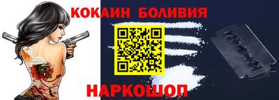 дмт Донецк