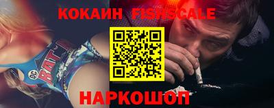 мефедрон VHQ Донской
