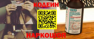 мефедрон VHQ Донской
