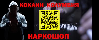 не бодяженный Балаково