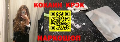 дмт Донецк