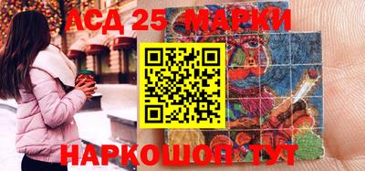 мефедрон VHQ Донской