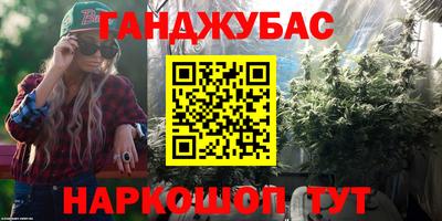 apvp Дубна