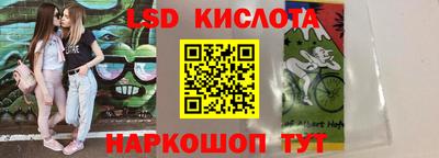 не бодяженный Балаково