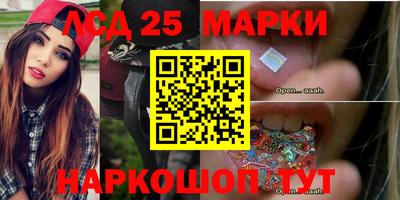 мефедрон VHQ Донской