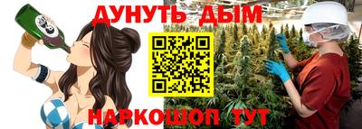 мефедрон VHQ Донской