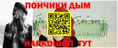 кокаин перу Балахна