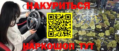 apvp Дубна