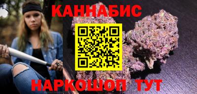 молекула духа Балашиха