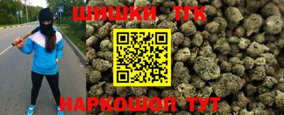 apvp Дубна