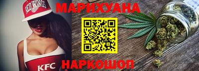 мефедрон VHQ Донской