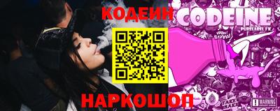 дмт Донецк