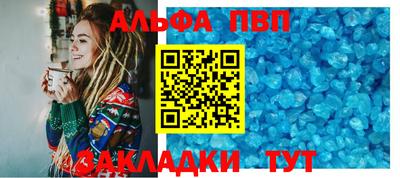 не бодяженный Балаково