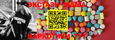 не бодяженный Балаково