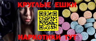 apvp Дубна