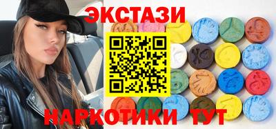 кокаин перу Балахна