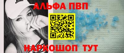 не бодяженный Балаково