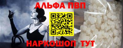 дмт Донецк