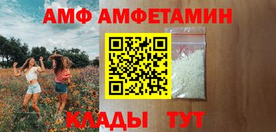 дмт Донецк