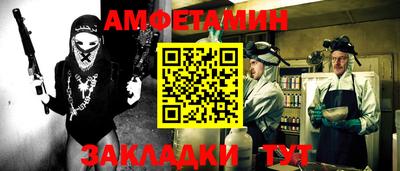 apvp Дубна