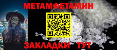 apvp Дубна