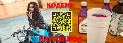 мефедрон VHQ Донской