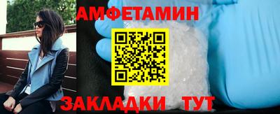 дмт Донецк
