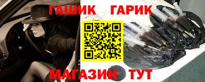 мефедрон VHQ Донской