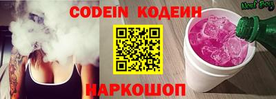 молекула духа Балашиха