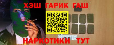 не бодяженный Балаково